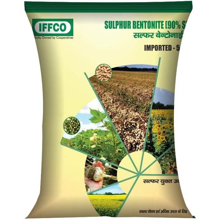 Sulphur fertilizer shop